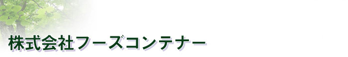 Ѓt[YRei[